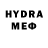 MDMA кристаллы Damir Nurmukhanbetov