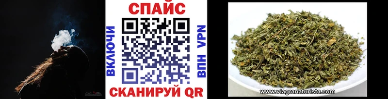 hydra как зайти  Аткарск  БУТИРАТ бутандиол  как найти закладки 
