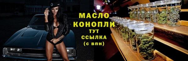 a pvp Армянск