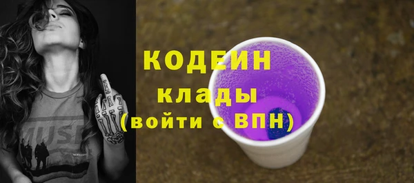a pvp Армянск