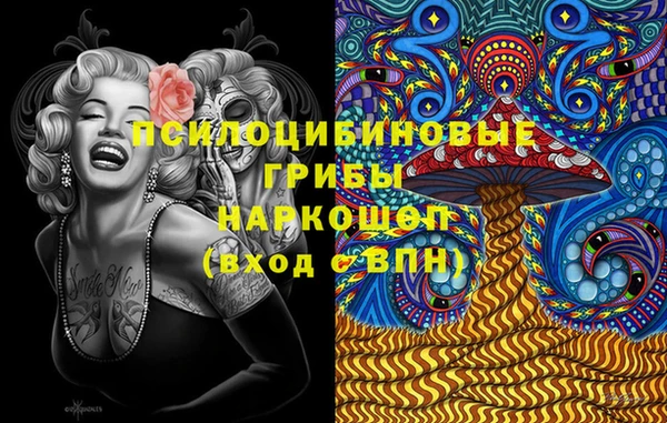 a pvp Армянск