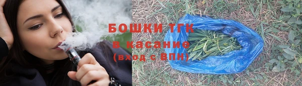 мефедрон VHQ Алексин